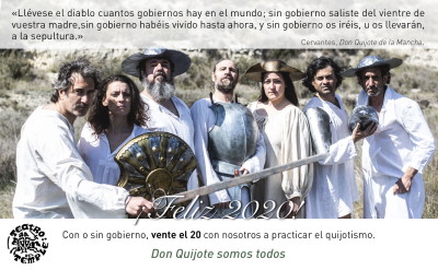 FelicitaciónTemple2020SE